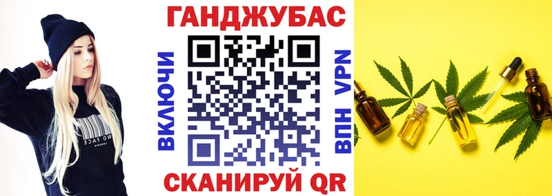 Где купить Задонск АМФ  Гашиш  Псилоцибиновые грибы  COCAIN  СОЛЬ  Марихуана 