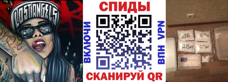 где можно купить   Задонск  АМФ Розовый 