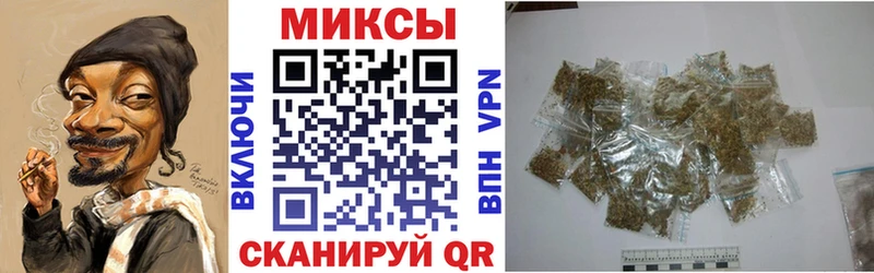БУТИРАТ оксана Задонск