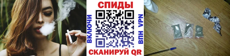 закладка  blacksprut как зайти  БУТИРАТ BDO 33%  Задонск 