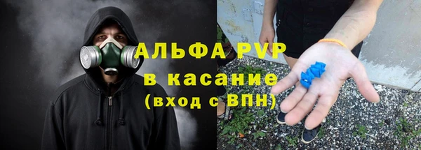 mix Елизово