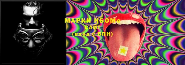 герыч Ельня