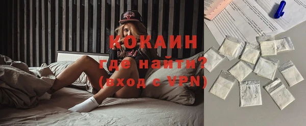 меф Елабуга