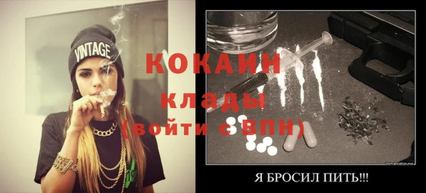 mix Елизово