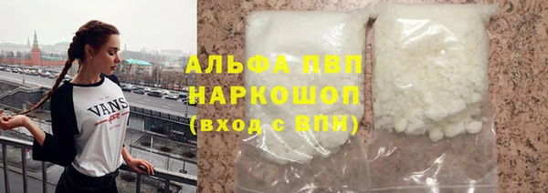 mix Елизово