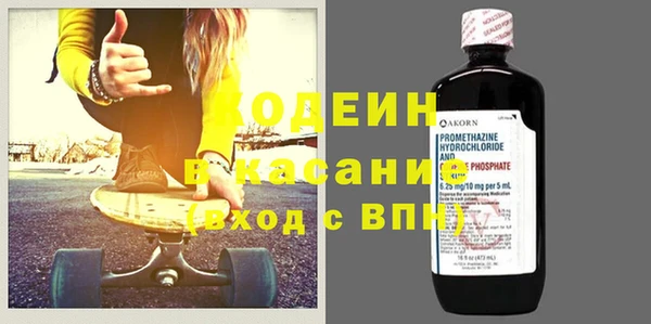 герыч Ельня
