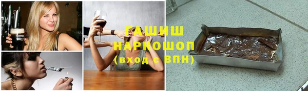 меф Елабуга