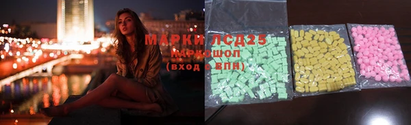 mix Елизово