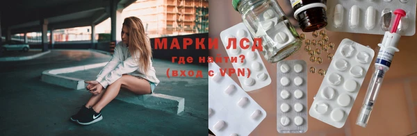 меф Елабуга