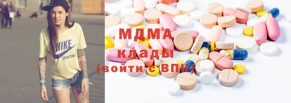 mix Елизово