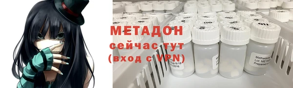 герыч Ельня