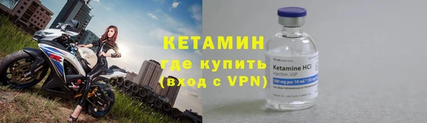 меф Елабуга