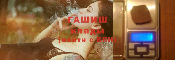 меф Елабуга