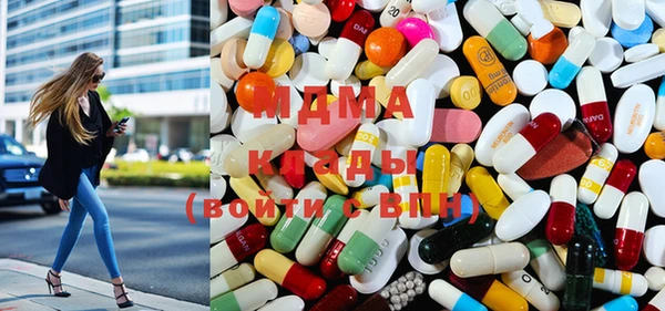 меф Елабуга