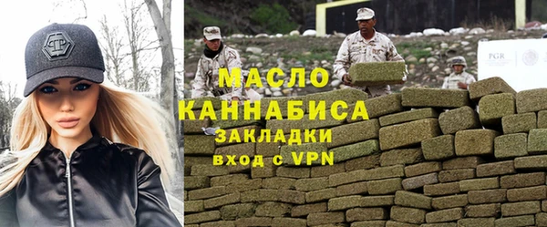 герыч Ельня