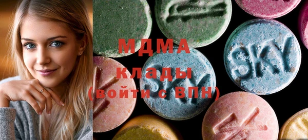 меф Елабуга