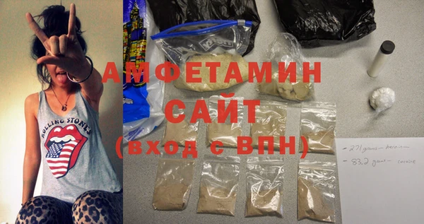 mix Елизово