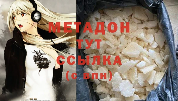 mix Елизово