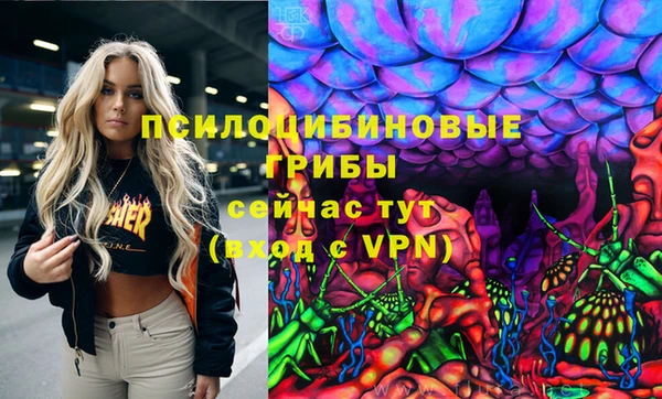 кокаин VHQ Дмитровск