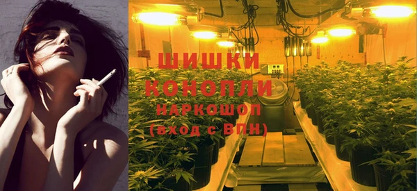 меф Елабуга