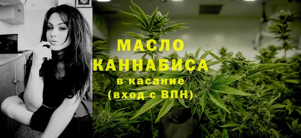 меф Елабуга