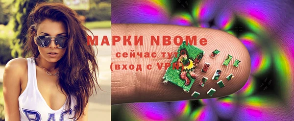 mix Елизово