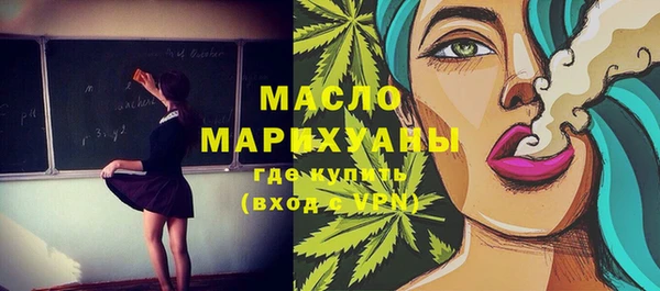 меф Елабуга