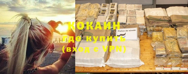 mix Елизово
