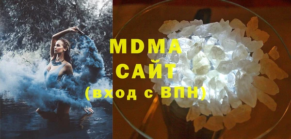 mix Елизово