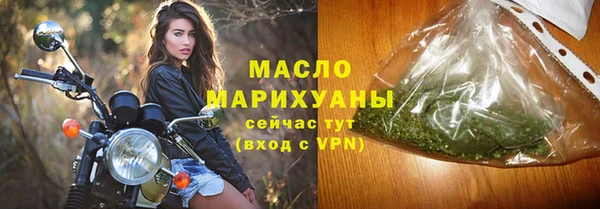 герыч Ельня
