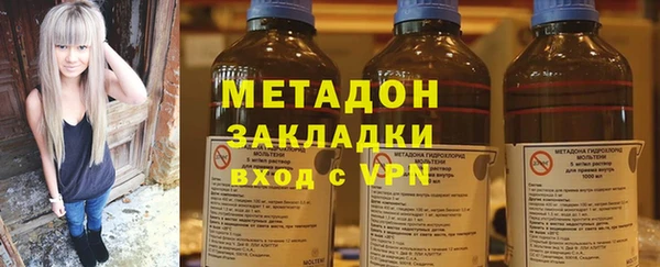mix Елизово