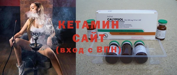 меф Елабуга