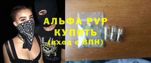 меф Елабуга