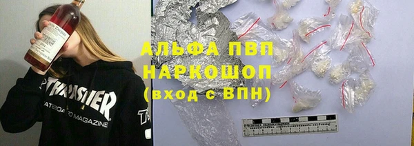 mix Елизово
