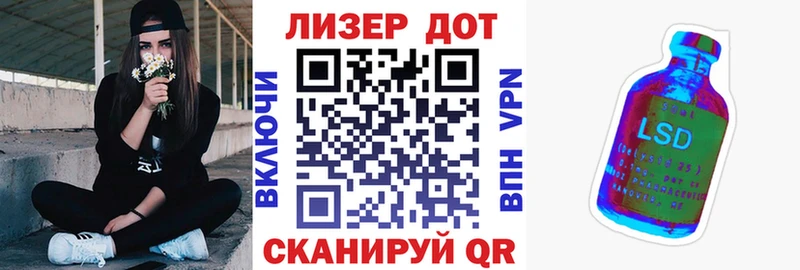 Марки NBOMe 1500мкг  магазин продажи наркотиков  Задонск 
