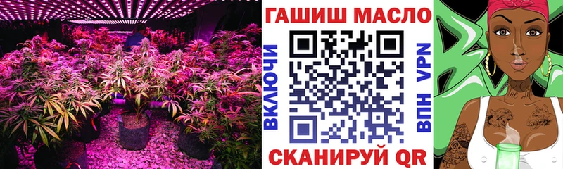 ТГК вейп с тгк  мега   Задонск  магазин продажи  