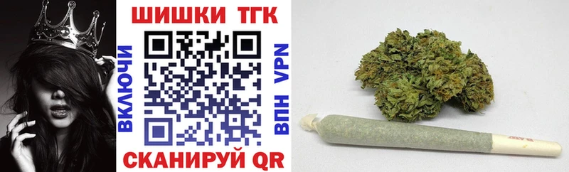 Бошки марихуана гибрид  сколько стоит  мориарти наркотические препараты  Задонск 